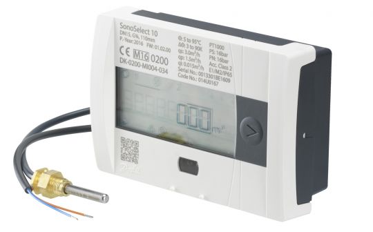 Danfoss 014U0044P - SonoSaf/теп/1,5/Ду20/под/пасп